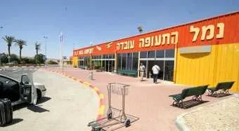 רש"ת: גידול של 27% בטיסות הבינלאומיות לעובדה