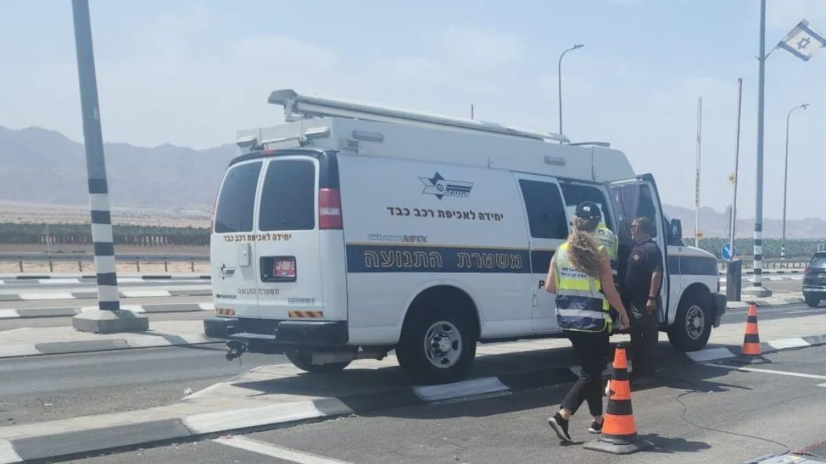 יחידת אכיפה רכב כבד של משטרת התנועה הארצית באגף התנועה