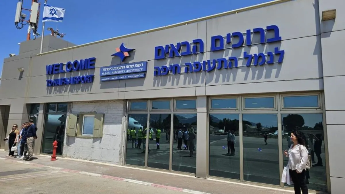 נמל התעופה בחיפה. ייסגר לעבודות ריבוד במסלולים למשך חודש וחצי