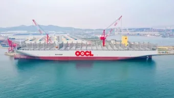 חברת OOCL השיקה את OOCL Piraeus