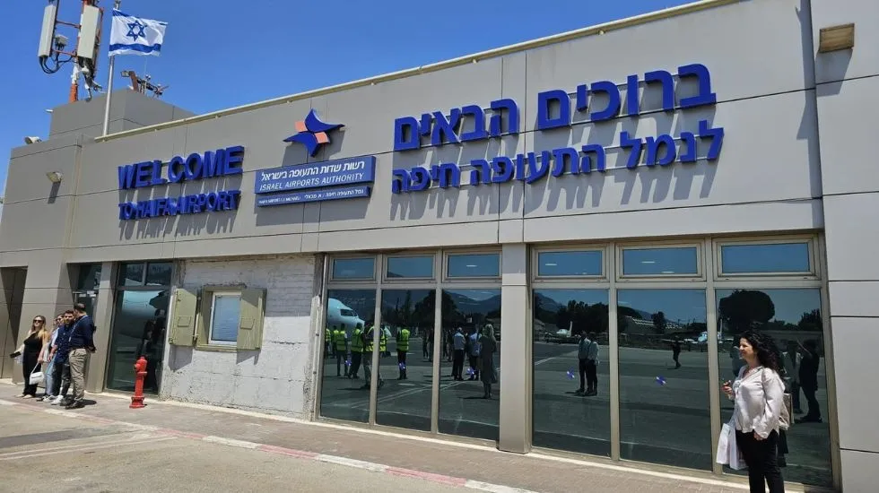 שדה התעופה בחיפה. טיסות לאירופה ומדינות נוספות