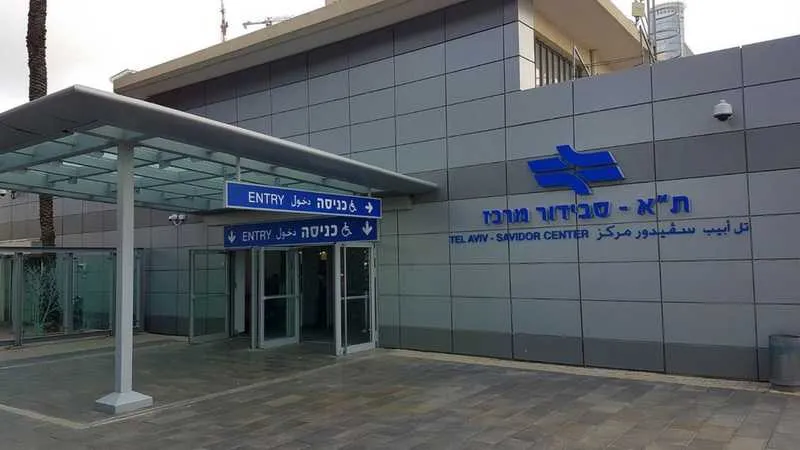 תחנת רכבת סבידור מרכז. 