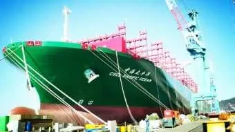 הושקה ה"CSCL Pacific Ocean"