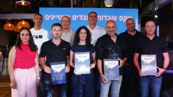 העובדים המצטיינים של חברת נמל אשדוד לשנת 2022