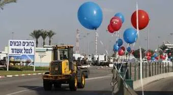 15 בכירים בנמל אשדוד נעצרו/עוכבו לחקירה בחשד לעבירות שחיתות