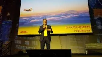 יאיר ביטון, מנכ״ל DHL אקספרס בישראל, מציג את הישגי השנה החולפת והתכניות ל-2019