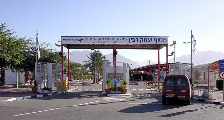 מעבר יצחק רבין בין ירדן לישראל