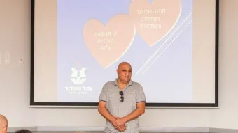 אלי בר יוסף, מ״מ מנכ״ל חברת נמל אשדוד 