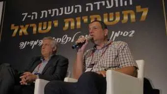 איציק בלומנטל ואשל ארמוני הבוקר בתל אביב