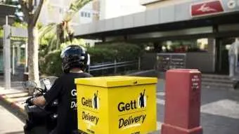 שירות Gett Delivery. הרחבת השירות עם הדואר צילום: יעל אמיר