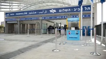 תחנת רכבת השלום. קיצור שעות הפעילות 