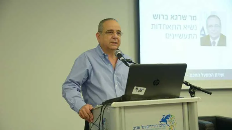 שרגא ברוש. כל מפעל חייב להיות חדשני 