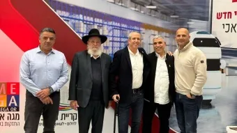 מימין: צחי נחמיאס, אליהו זוהר, חן למדן, ועמיקם נורקין