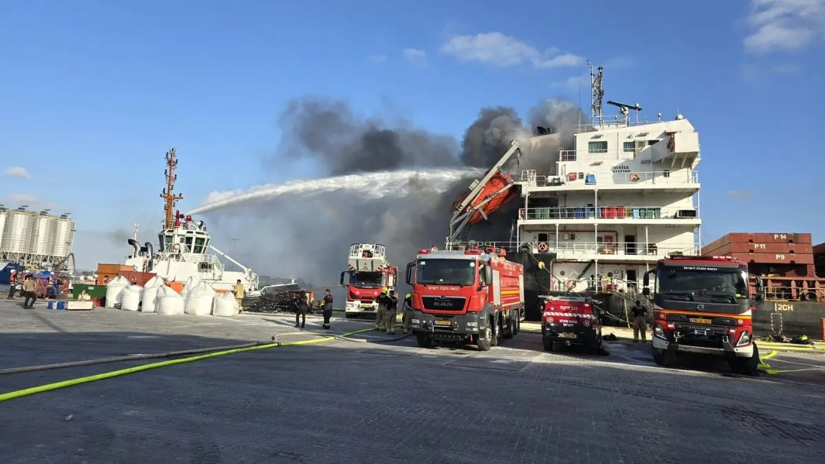 צילום: דוברות תעבורה ימית חיפה