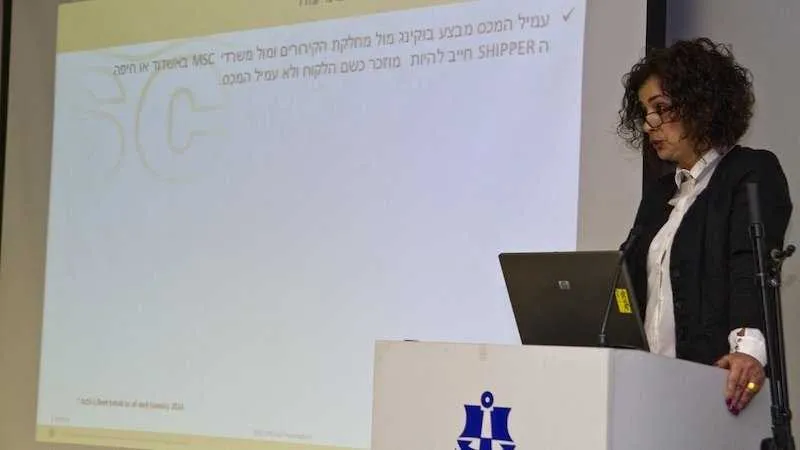 מנהלת מחלקת קירורים של חברת MSC ישראל, ליאורה פז