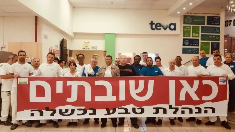 סכסוך עבודה בטבע. תמונת ארכיון 