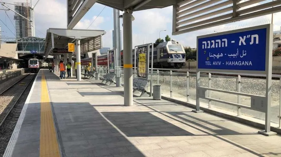 נסיעה ראשונה של קטר חשמלי מתחנת ת״א ההגנה אל תחנת יצחק נבון בירושלים 