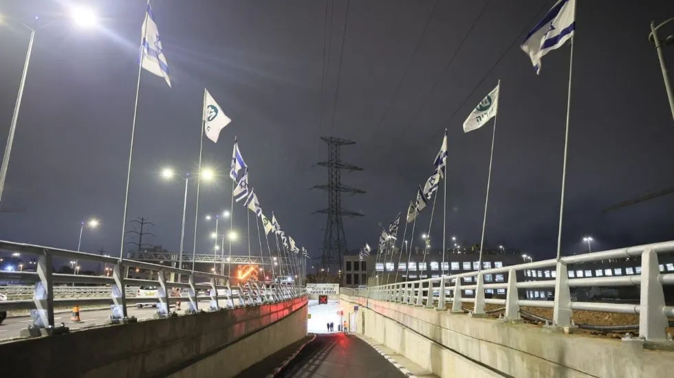 צילום: ארנון בוסאני, באדיבות חברת מוריה