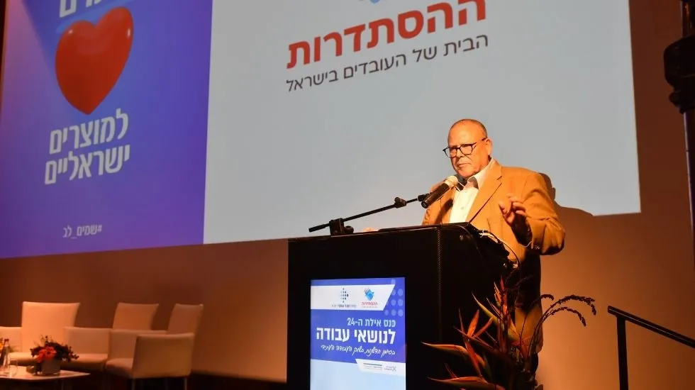 ארנון בר דוד. נפעיל את הכוח שלנו רק כמוצא אחרון 