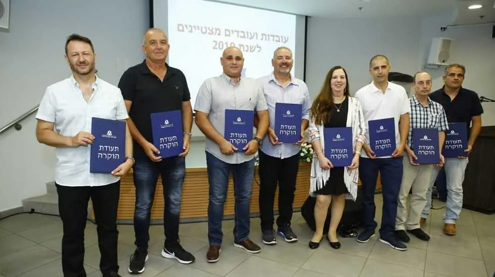 עובדים מצטיינים בחברת נמל אשדוד